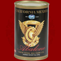 เป๋าฮื้อกระป๋อง ตรา CALIFORNIA MEXICO สีดำ