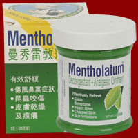 MENTHOLATUM