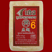 หูฉลามสด No. 6 (ตั่วเม้ง)