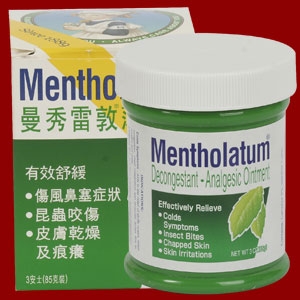 MENTHOLATUM